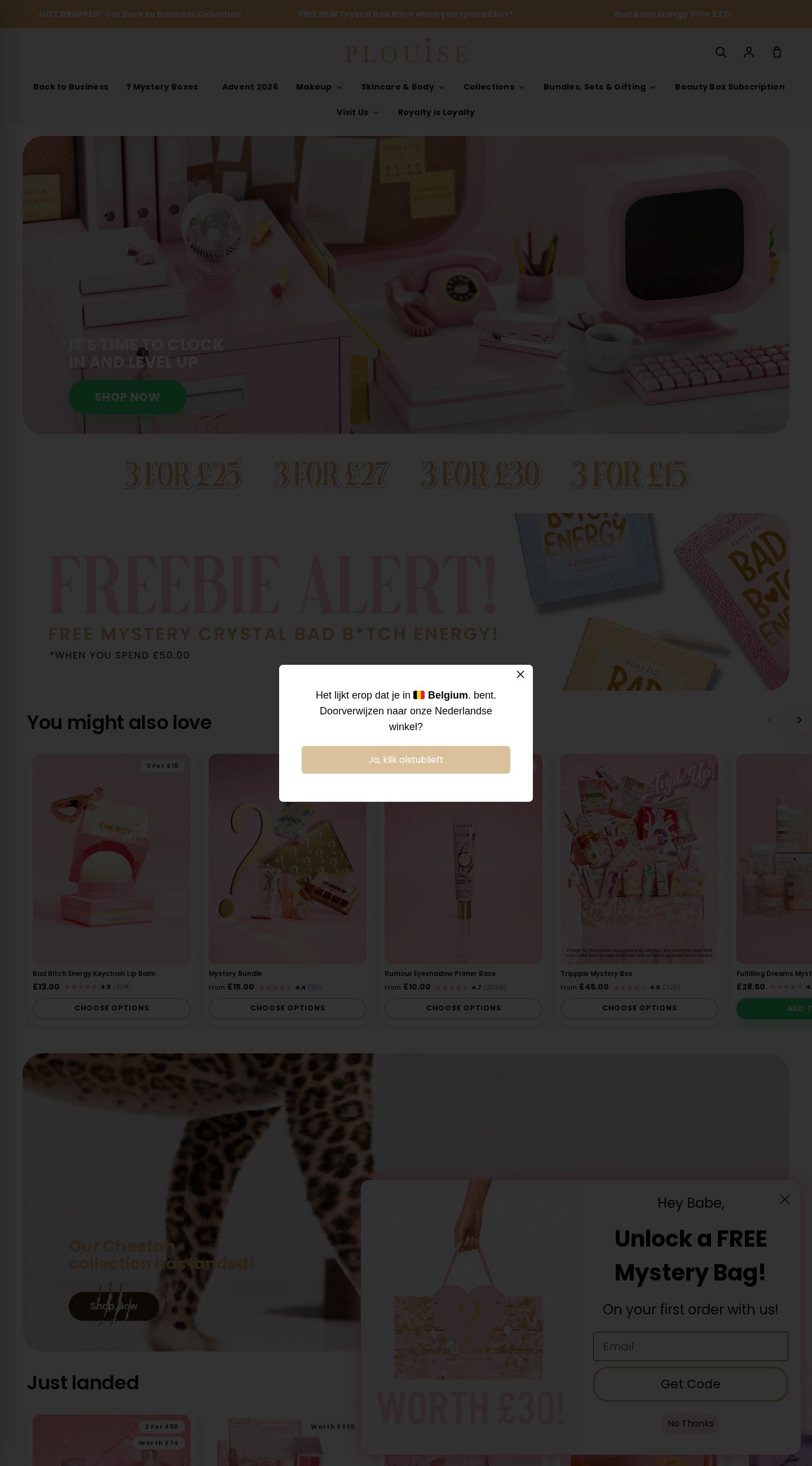 Screenshot of the live P. Louise website at plouise.co.uk